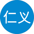 周仁义 profile picture